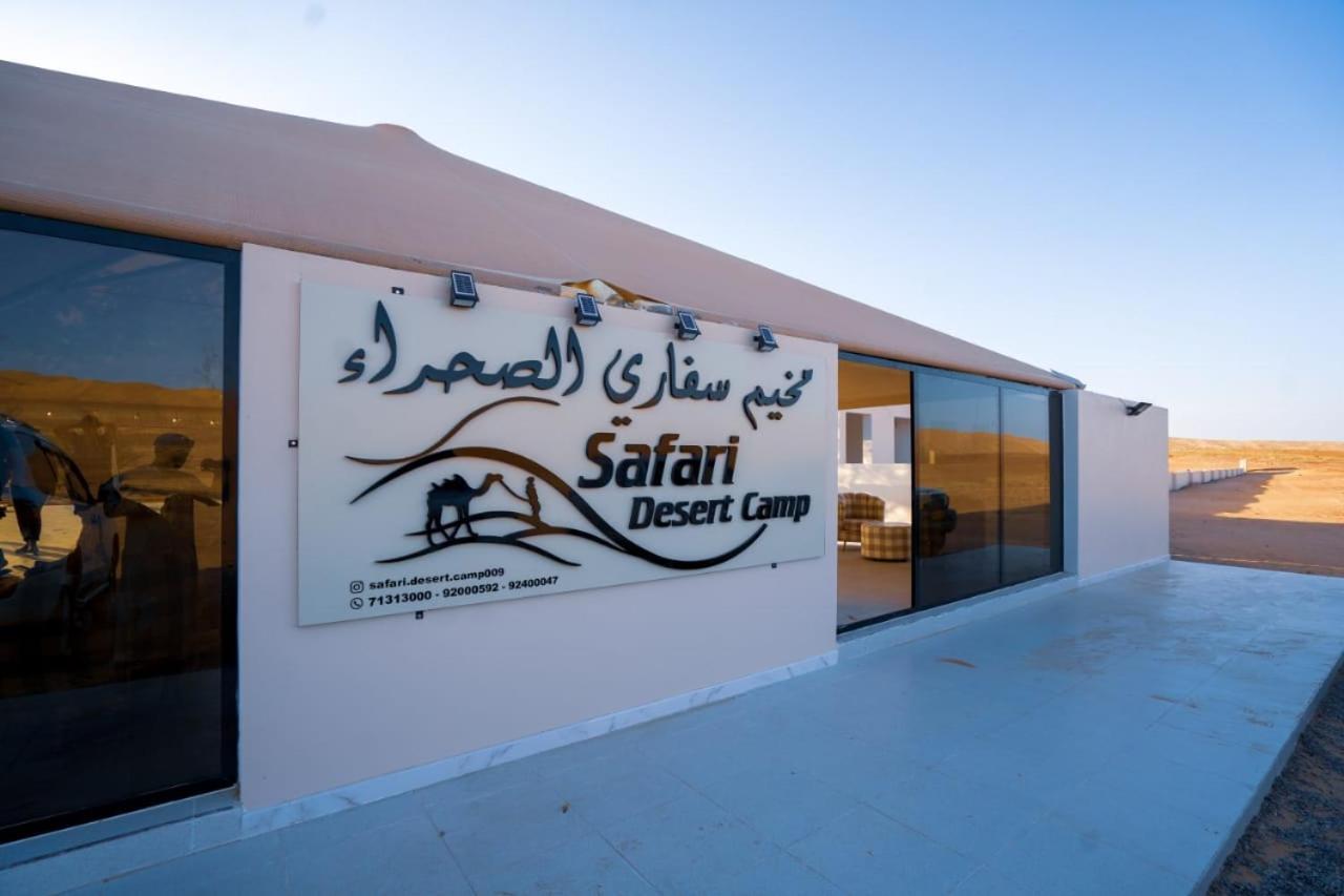 Safari Desert Camp Shahiq Экстерьер фото